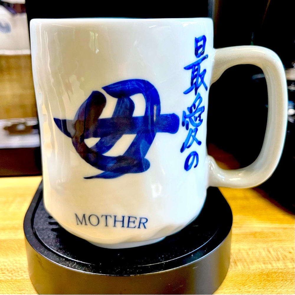 Ceramic Mug with Blue Kanji Mother Japan